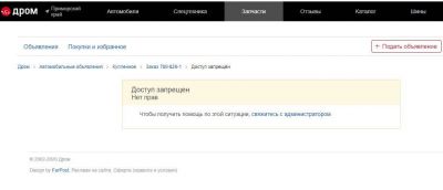 http://mynissanleaf.ru/extensions/image_uploader/storage/31/thumb/p1eb3gagi87kt2191uqq56p1rvd4.JPG