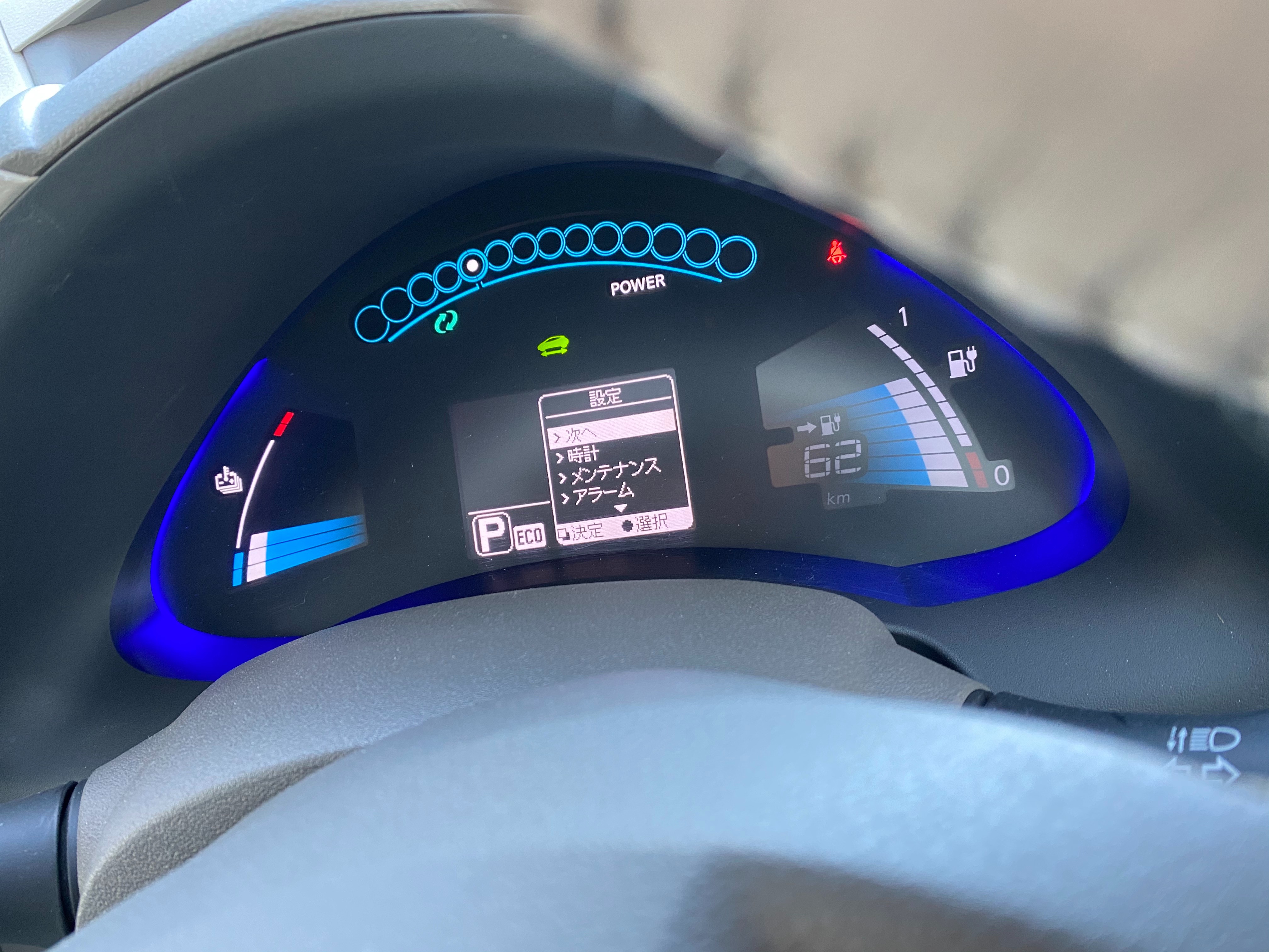 Перегорела подсветка панели приборов — Электрика — Nissan Leaf клуб ...